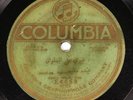 RARE SYRIAN Arabic 78 rpm Record COLUMBIA Grafonola 1920 Ghaire Ala Abdul Selim