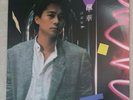 *reduced* Rare NM Ken Choi ??? ???? 1985 Hong Kong LP Vinyl Record