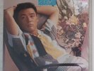 *reduced* Rare NM Kenny Bee ??? ???1985 Hong Kong LP Vinyl Record
