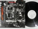 HUGH CORNWELL & ROBERT WILLIAMS NOSFERATU GP-778 Japan OBI Promo LP
