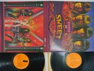 SWEET STRUNG UP RCA SPC 0001 UK Vinyl 2LP