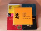 Gatecrasher Boxset (DISP464) : Inc. Black , Red , Wet and Disco-Tech VERY RARE