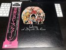 Queen : A Day At The Races Rare Japanese Gatefold Album with OBI, P-10300E
