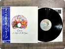 QUEEN A NIGHT AT THE OPERA P10075E OBI LP GT6446
