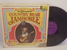 COUNTRY BEAR JAMBOREE VINYL RECORD 1972 (TESTED)