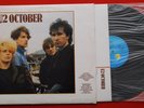 U2 OCTOBER RARE EXYUGOSLAVIAN PRESSING LP N/MINT