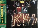 With OBI SHEET   KISS / Lick It Up  Japanese 1983 1st Issue LP / 28S-181 / EX