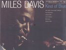Miles Davis, Kind Of Blue 180g 2LP from the Michael Hobson Archives