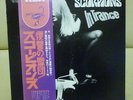 Japan LP  Scorpions ?/ In Trance  RVP-6050  FREE SHIPPING