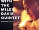 Steamin' with the Miles Davis Quintet Vinyl Like New - Analogue Productions LP