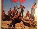 Soprocos | Root Up and Tear Down LP | RARE GOSPEL FUNK HOUSTON PRIVATE PRESS