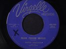 BUTCH PAULSON: Man From Mars / My Own Brother 45 (xol, plays well, scarce one )