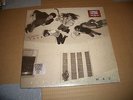 FLEETWOOD MAC ALTERNATE TUSK LP 2 180G VINYL SEALED RSD NEW RECORD STORE DAY '16