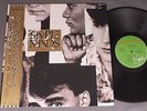 SIMPLE MINDS/ONCE UPON A TIME w/OBI PROMO JPN 25VB1056