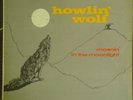 Howlin Wolf-Moanin in the Moonlight,1964 Album
