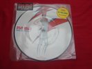 DAVID BOWIE - RARE MINT 7
