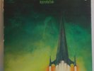 RAMASES Space Hymns - UK LP on Vertigo Foldout Sleeve Acid Folk Prog Psych 10cc