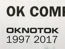 BLUE VINYL 2017 Limited Edition RADIOHEAD OK Computer OKNOTOK 3LP x 180g SEALED