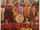 THE BEATLES: Sgt. Peppers Lonely Hearts SPAIN Vinyl LP NM-  w/ INSERT Beauty