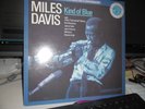 26149 LP 33 giri 12 - Miles Davis - Kind Of Blue
