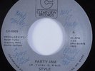 Funk Boogie/Modern Soul 45 STYLE Party Jam CLEARVIEW HEAR autographed