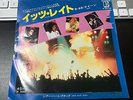 Queen : It's Late / Sheer Heart Attack Rare Japanese 7