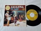 ROLLING STONES JUMPIN' JACK FLASH/GIMMIE SHELTER 45 7