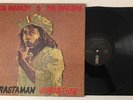 Bob Marley & The Wailers - Rastaman Vibration - 1976 US 1st Press ILPS-9383 (EX)