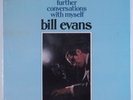BILL EVANS Further Conversations With Myself VERVE LP SEALED mono