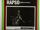 Brother Resistance 