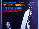 MILES DAVIS w/HANK MOBLEY BLACKHAWK,V.1 RARE ORIG COLUMBIA 6-EYE STEREO LP 1A NM