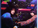 SILVER APPLES CONTACT ULTRA-RARE ORIG  '68 KAPP PROMO LP WITH TIMING STRIP MINT
