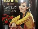 Betty Chung One day Chinese pop Singapore Malaysia Hong Kong EMI Pathe EP
