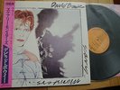 DAVID BOWIE - SCARY MONSTERS... - RARE JAPAN VINYL 33 LP + OBI  - RCA RVP-6472