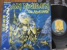 IRON MAIDEN - LIVE AFTER DEATH - JAPAN VINYL 2 LP + OBI - EMI EMS-67180.81