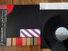 PINK FLOYD - THE FINAL CUT - RARE  JAPAN VINYL 12