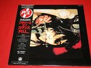 Public Image Limited ?/ The Flowers Of Romance / YX-7291-AX / Japan promo LP