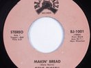 Jazz 45 GENE RUSSELL Makin' Bread BLACK JAZZ HEAR