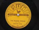 78 rpm Doctor Ross SUN 212 The Boogie Disease in E+/EE+ Hear