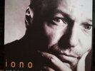 VASCO ROSSI - IO NO - VINILE 45 GIRI - NUOVO