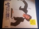David Bowie ?– Lodger RCA ?– RPL-2107, RCA ?– AYL1-4234 Japan 1982