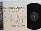 CHET BAKER QUARTET JAZZ AT ANN ARBOR PACIFIC JAZZ PJ-1203 Japan OBI Mono LP