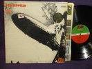 Led Zeppelin LP IN SHRINK SD 8216