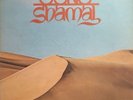 GONG SHAMAL LP VIRGIN UK 1975 FIRST PRESSING A1/B1 MATRIX FAST DISPATCH