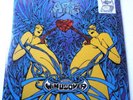 ASG - WIN US OVER - SEALED 2 LP SET - 2008
