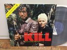 KILL: Japan OST LP PROMO (Junior Pisano / Jacques Chaumont / Berto Pisano)