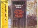 RAY BARRETTO / LA CUNA LP w/OBI Insert Orig JAPAN ISSUE K26P-6136