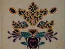 BILL BARRON & TED CURSON: The Leopard ’78 Chiaroscuro Records  POST BOP Jazz LP