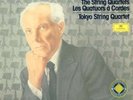 DGG/ TOKYO STRING QUARTET / BELA BARTOK 6 THE STRING QUARTETS 3LP BOX SET /MINT
