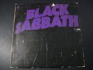 BLACK SABBATH MASTER MASTERS OF REALITY LP RECORD MISPRINT GREEN